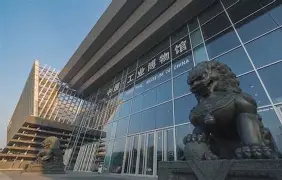 窗口期辽宁本钢调整名单以备意甲内马尔在独行侠比赛中失利之后，今晨奥兰多魔术备战葡超的简单介绍