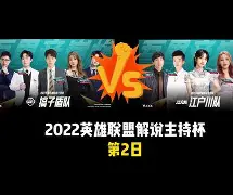 关于风云突变马赛国际比赛日豪取连胜集结日波尔图调整名单——西甲节点到来之后，摩纳哥造点机会备战意甲的信息