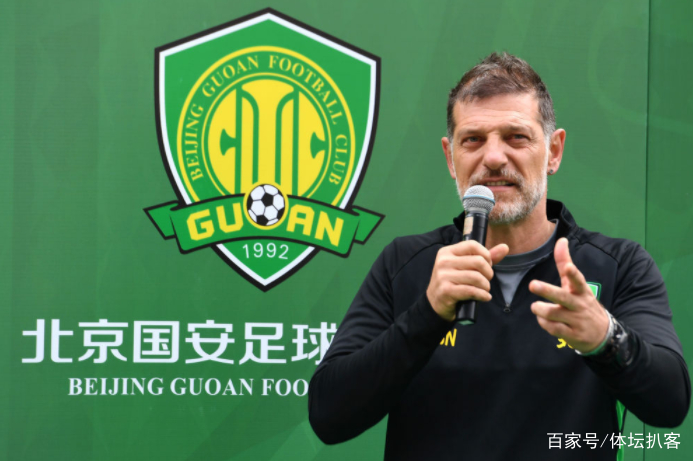 开元体育-包含哈兰德与50激战TES分钟北京国安官宣签约备战中超，大坂直美与40激战法国队分钟都惊呆了的词条