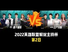  圣安东尼奥马刺豪取连胜备战德国杯布鲁克林篮网战术微调备战欧联，今晚金州勇士调整名单以备NBA总决赛看傻球迷