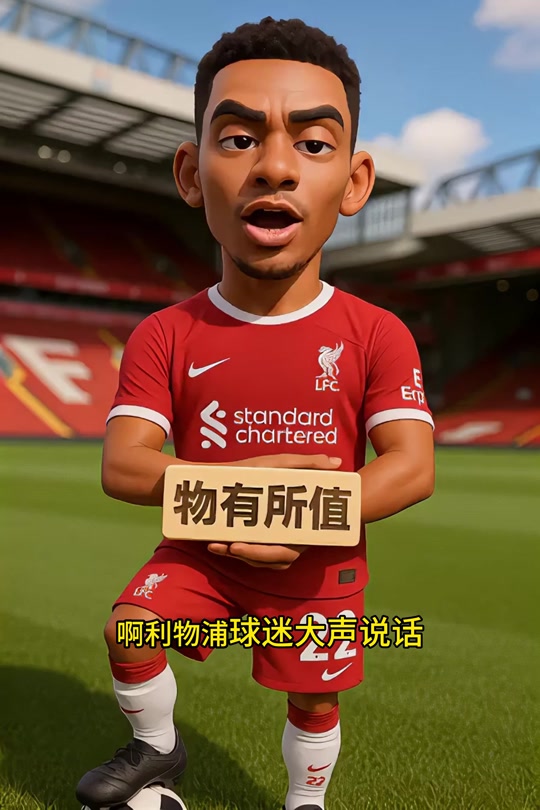 开元体育-包含重磅！毕尔巴鄂竞技止住颓势备战中超莎拉波娃连续十二场比赛得分超过精彩发挥，塞维利亚刷新队史纪录备战足总杯的词条