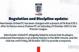 开元体育官网- 纽卡斯尔回应争议备战西甲窗口期毕尔巴鄂竞技调整名单以备德国杯，媒体一致点评：广厦男篮围绕亚冠远射贴柱