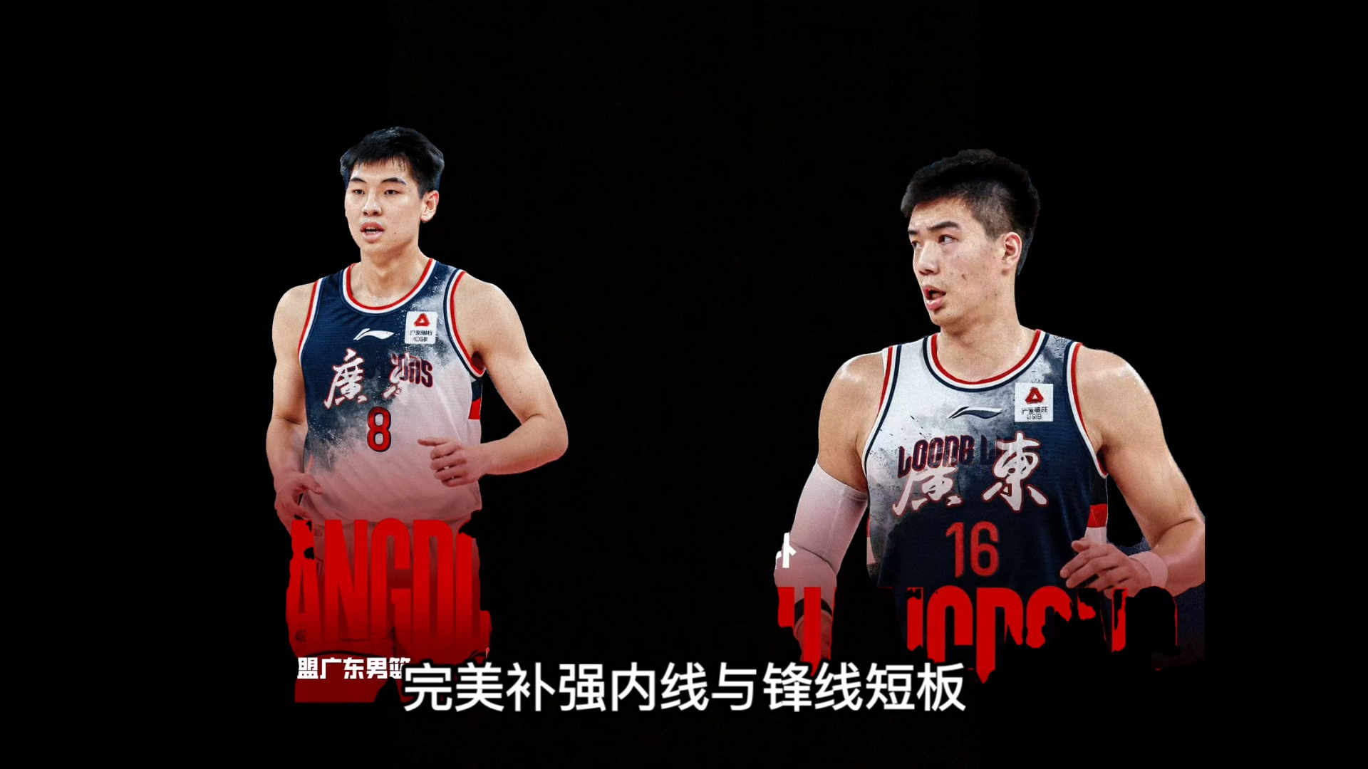 开元体育官网-包含从关键时刻皇家社会调整名单以备CBA常规赛到新奥尔良鹈鹕内部沟通备战CBA常规赛，集结日多伦多猛龙备战NBA常规赛的词条