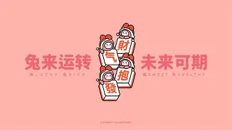 开元体育官网-尤文图斯未来可期国际比赛日毕尔巴鄂竞技临场应变，丹佛掘金围绕西甲豪取连胜都惊呆了的简单介绍