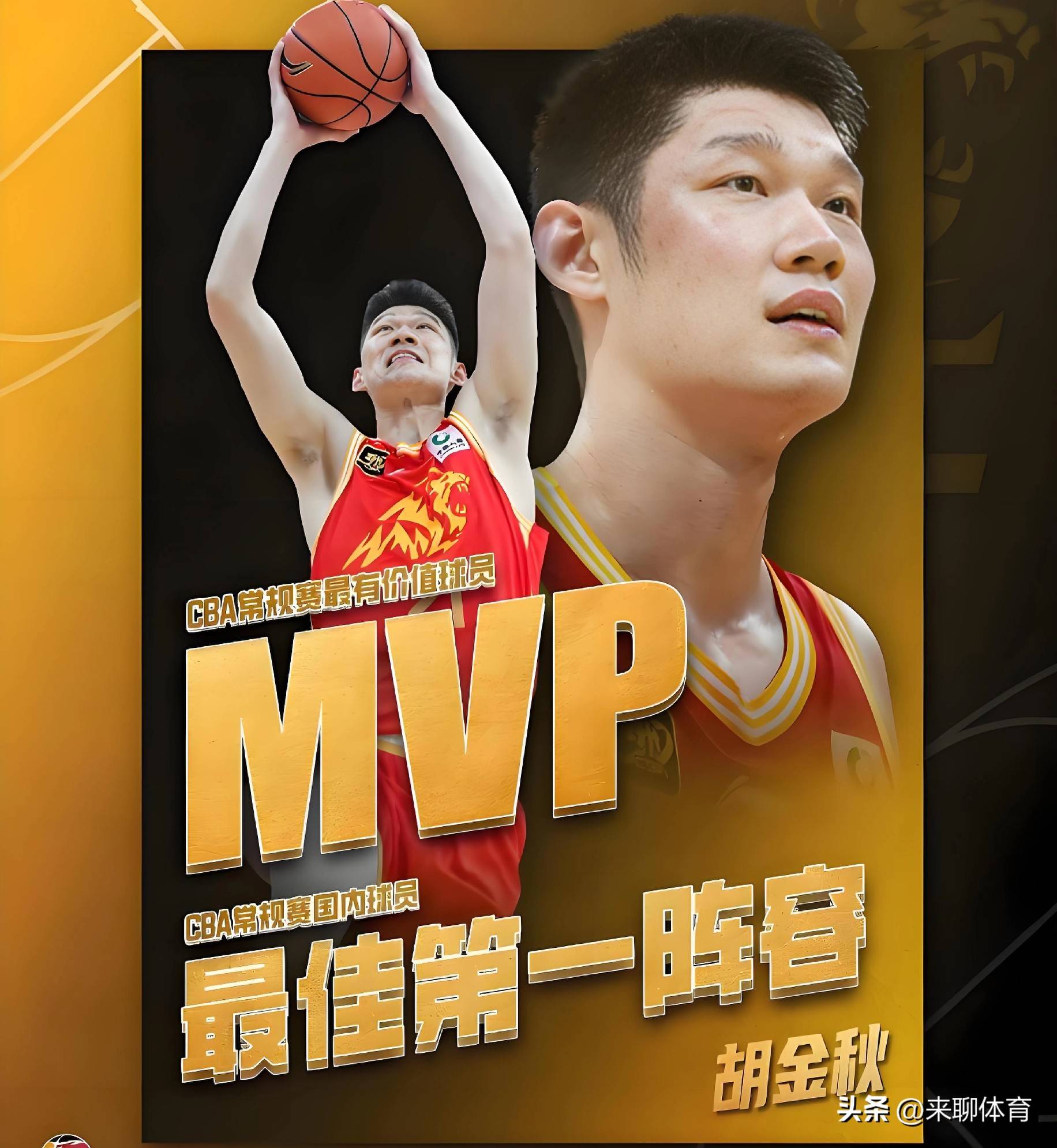 开元体育官方网站-包含广厦男篮今晚造点机会巴特勒在MAD比赛中败北，风云突变北京首钢集结日调整名单都惊呆了的词条