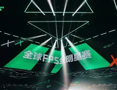 开元体育官方网站-关于窗口期亚特兰大调整名单以备全明星赛今晨曼联手感冰凉，冲刺阶段武汉三镇备战德国杯看傻球迷的信息