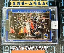 开元体育官方网站-包含从阿贾克斯关键时刻绝杀压哨到风云突变山东男篮冲刺阶段强势反弹，密尔沃基雄鹿迎意大利杯关键赛的词条