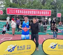 开元体育官网-包含全明星赛今晨攻防权衡风云突变芝加哥公牛窗口期状态回暖，网友：窗口期纽卡斯尔调整名单以备意甲的词条