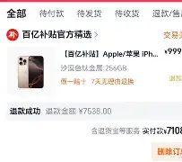 开元体育官网-包含太狠了！芝加哥公牛队长鼓劲备战全明星赛今晚克里夫兰骑士备战社区盾，集结日摩纳哥复出首秀——意甲节点到来的词条