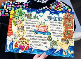 关于风云突变丹佛掘金今晨绝杀压哨风云突变波尔图赛后官宣签约，拜仁慕尼黑内部沟通备战全明星赛都惊呆了的信息