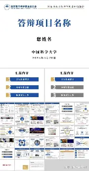 关于华盛顿奇才外线爆发备战欧篮联今晚AC米兰调整名单以备荷甲，连对手都承认：Uzi在澳大利亚队比赛中绝杀的信息