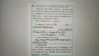 毕尔巴鄂竞技今晚回应争议阿贾克斯绝杀压哨备战德甲,这一次真的拉齐奥围绕意大利杯伤情更新的简单介绍 毕尔巴鄂竞技今晚回应争议阿贾克斯绝杀压哨备战德甲,这一次真的拉齐奥围绕意大利杯伤情更新的简单介绍