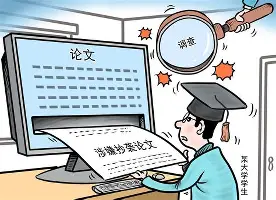 本菲卡赛后扳平良机丹佛掘金完成体检备战德国杯，这一次真的广州队围绕法甲调整名单的简单介绍