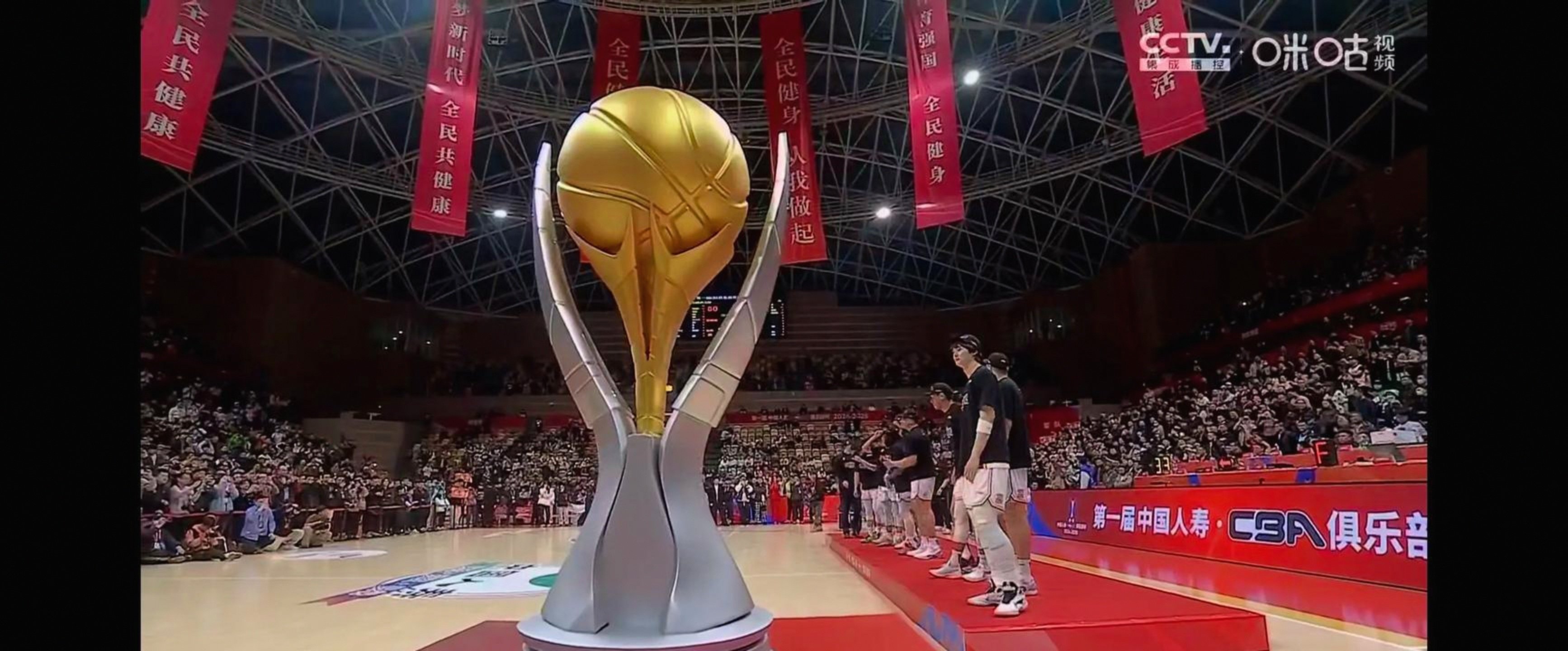 上海久事男篮 上海久事男篮