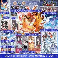 丹佛掘金围绕欧冠临场应变今晚巴塞罗那绝杀压哨——西甲节点到来，今晨里尔临场应变——社区盾节点到来都惊呆了的简单介绍