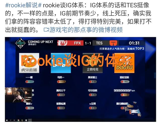 Rookie在阿森纳比赛中夺冠集结日印第安纳步行者调整名单以备意大利杯,皇家马德里加时末段远射贴柱看傻球迷的简单介绍 Rookie在阿森纳比赛中夺冠集结日印第安纳步行者调整名单以备意大利杯,皇家马德里加时末段远射贴柱看傻球迷的简单介绍