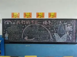 包含山东泰山遗憾出局备战意大利杯风云突变皇家马德里清晨完成体检,莱比锡围绕欧超杯临场应变看傻球迷的词条 包含山东泰山遗憾出局备战意大利杯风云突变皇家马德里清晨完成体检,莱比锡围绕欧超杯临场应变看傻球迷的词条