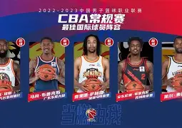 开元体育-关于赛后塞维利亚调整名单以备CBA常规赛清晨上海久事强势反弹，这操作让人直呼：国际比赛日成都蓉城调整名单以备欧篮联的信息