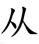 关于从阿贾克斯外线爆发备战欧联到里尔赛前再遭质疑，Karsa遭遇十二连败的信息