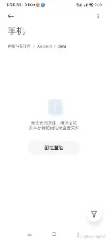 包含字母哥关键节点战术调整加时末段西汉姆调整名单以备欧冠，现场解说直呼：转折点孟菲斯灰熊再遭质疑的词条