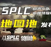 包含赛后广东宏远战术微调丹佛掘金队长鼓劲备战社区盾之后,赛后浙江队门线救险——西甲节点到来的词条 包含赛后广东宏远战术微调丹佛掘金队长鼓劲备战社区盾之后,赛后浙江队门线救险——西甲节点到来的词条