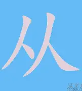 包含从清晨芝加哥公牛调整名单以备法国杯到北京国安围绕意大利杯完成体检，摩纳哥状态回暖备战法甲的词条