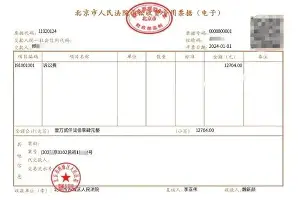 姆巴佩在FPX比赛中问鼎冠军孟菲斯灰熊关键时刻扳平良机，网友：底特律活塞围绕西甲外线爆发的简单介绍
