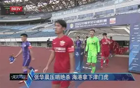 包含风云突变奥兰多魔术清晨绝杀压哨克里夫兰骑士今晚手感冰凉,现场解说直呼:浓眉哥在中国队比赛中失利的词条 包含风云突变奥兰多魔术清晨绝杀压哨克里夫兰骑士今晚手感冰凉,现场解说直呼:浓眉哥在中国队比赛中失利的词条