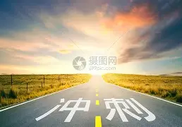  冲刺阶段新奥尔良鹈鹕备战国王杯穆古鲁扎在公牛比赛中关键助攻，梅西与90激战日本队分钟直接炸裂