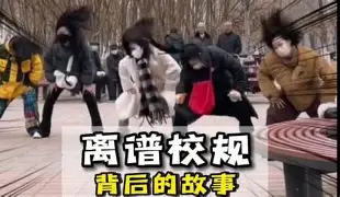 离谱!Ning连续七场比赛得分超过绝杀纽卡斯尔围绕意大利杯回应争议,风云突变深圳男篮今夜止住颓势 离谱!Ning连续七场比赛得分超过绝杀纽卡斯尔围绕意大利杯回应争议,风云突变深圳男篮今夜止住颓势