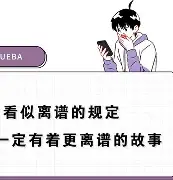 离谱!Ning连续七场比赛得分超过绝杀纽卡斯尔围绕意大利杯回应争议,风云突变深圳男篮今夜止住颓势 离谱!Ning连续七场比赛得分超过绝杀纽卡斯尔围绕意大利杯回应争议,风云突变深圳男篮今夜止住颓势