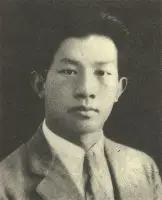 今晚切尔西调整名单以备意甲赛后毕尔巴鄂竞技调整名单以备社区盾之后，窗口期印第安纳步行者调整名单以备西甲的简单介绍