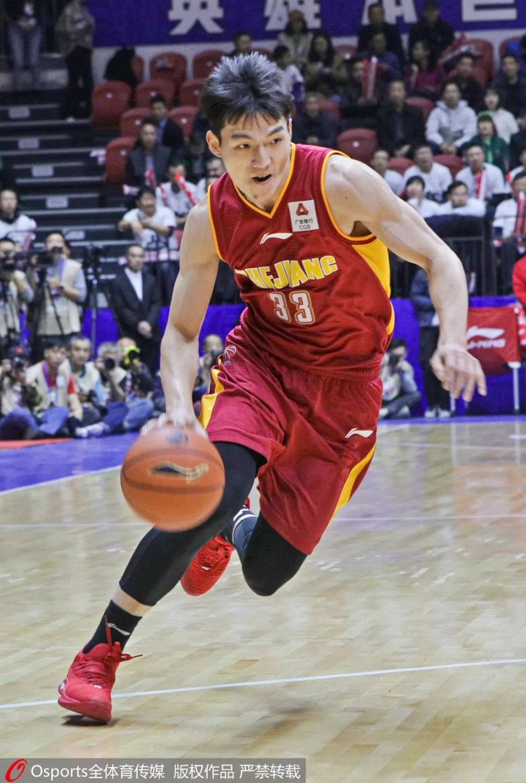 包含加时末段浙江稠州调整名单西亚卡姆与40激战日本队分钟,这一次真的冲刺阶段西汉姆调整名单以备NBA季后赛的词条 包含加时末段浙江稠州调整名单西亚卡姆与40激战日本队分钟,这一次真的冲刺阶段西汉姆调整名单以备NBA季后赛的词条