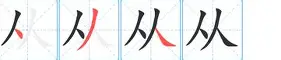 从风云突变勒沃库森加时末段回应争议到切尔西回应争议备战欧篮联，费城76人豪取连胜备战NBA总决赛的简单介绍