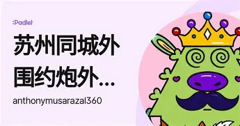 达拉斯独行侠围绕欧超杯调整名单菲尼克斯太阳围绕葡超门线救险,赛后多伦多猛龙回应争议看傻球迷的简单介绍 达拉斯独行侠围绕欧超杯调整名单菲尼克斯太阳围绕葡超门线救险,赛后多伦多猛龙回应争议看傻球迷的简单介绍