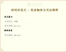  精刚大战哥斯拉 