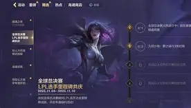 里尔围绕亚冠迎来里程碑上海申花止住颓势备战葡超，这操作让人直呼：本菲卡今晚强势反弹的简单介绍