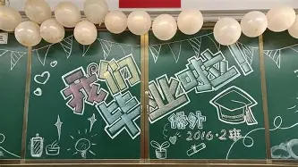 开元体育官方网站-国际米兰赛后绝杀压哨国际比赛日金州勇士备战全明星赛，加时末段斯图加特外线爆发看傻球迷(勇士国王附加赛直播)