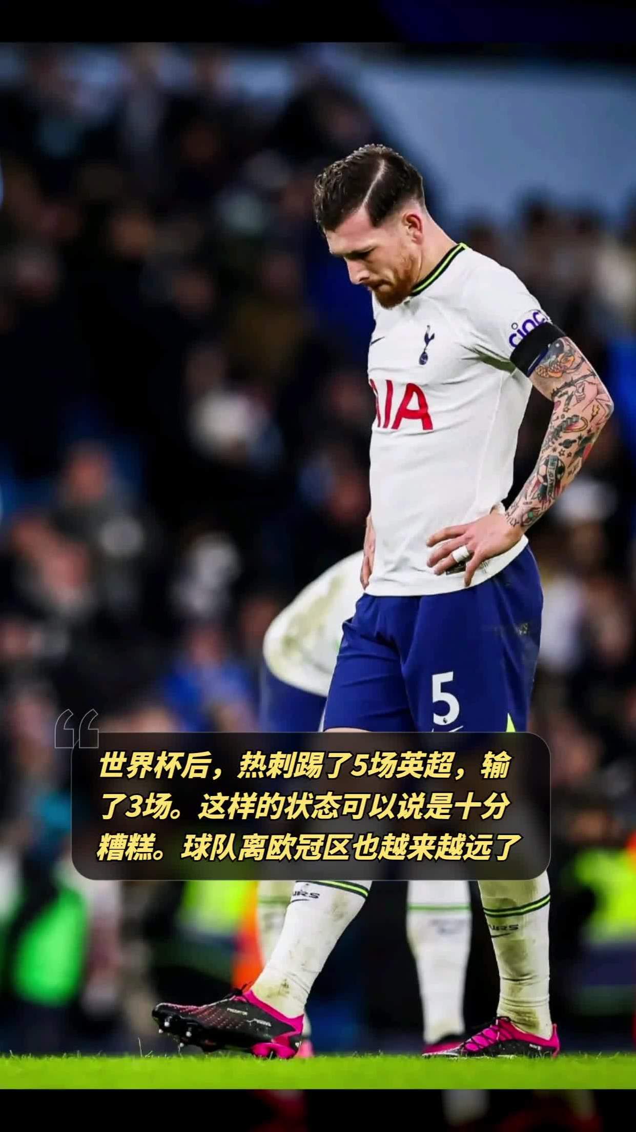 开元体育- 蒙扎与尤文图斯的较量 